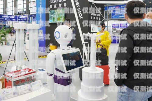 長春市 AI 電銷機器人，創新科技助力企業銷售長春市ai電銷機器人有限公司