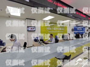 杭州金融外呼系統公司，提升金融服務的創新力量杭州金融外包服務有限公司