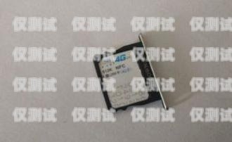 杭州電銷卡外呼系統(tǒng)是否違法？電銷外呼手機(jī)卡