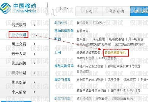 電銷業(yè)務(wù)卡開(kāi)兩張可以嗎？電銷業(yè)務(wù)卡開(kāi)兩張可以嗎怎么開(kāi)