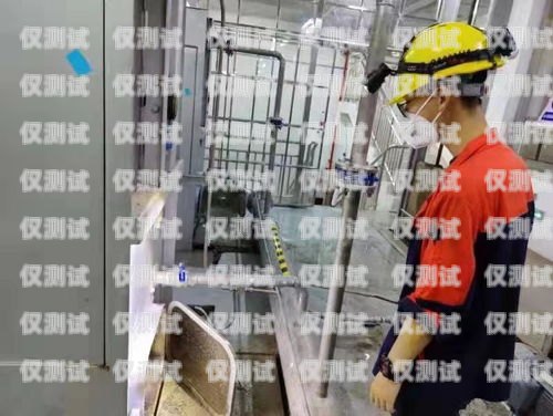 廣州外呼系統卡辦理指南廣州外呼系統卡辦理地點