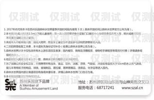 電銷卡期限多久？電銷卡期限多久合適
