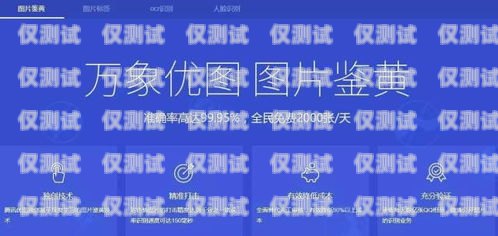 合肥 AI 外呼系統業務的現狀與發展合肥ai外呼系統業務員招聘