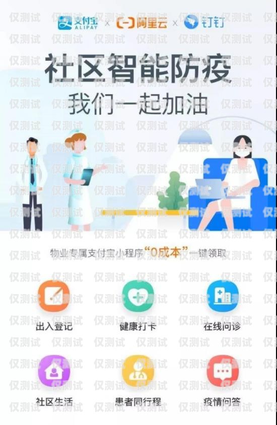 合肥 AI 外呼系統業務的現狀與發展合肥ai外呼系統業務員招聘