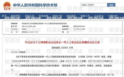山西人工外呼系統哪家強？山西外呼公司