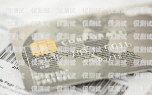 警惕！上海廣發(fā)信用卡電銷陷阱上海廣發(fā)信用卡電銷電話