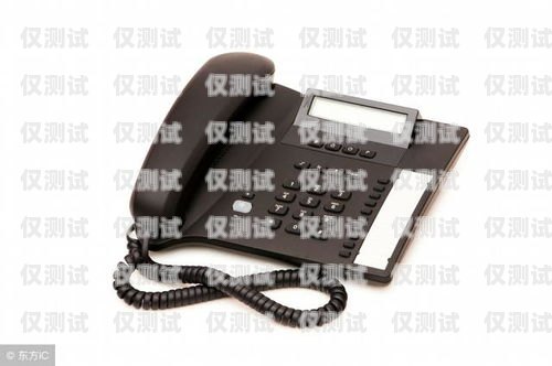 滄州比較好用的電話外呼系統(tǒng)價格滄州座機電話