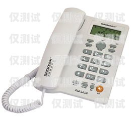 滄州比較好用的電話外呼系統(tǒng)價格滄州座機電話