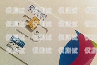 合肥電銷辦手機卡價格大揭秘！合肥電銷辦手機卡多少錢一張