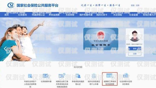 杭州外呼系統卡購買指南杭州外呼公司
