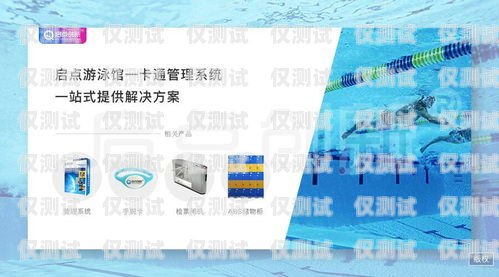 杭州外呼系統卡購買指南杭州外呼公司