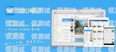 天津外呼系統功能，提升銷售與客服效率的利器天津外呼團隊