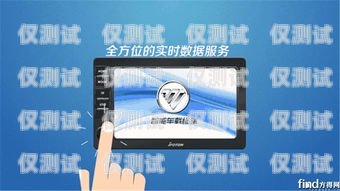 嘉興語音電銷機器人招聘，開啟智能銷售新時代嘉興語音電銷機器人招聘信息