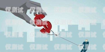 電銷機器人投資的風險與應對策略電銷機器人投資的風險有哪些