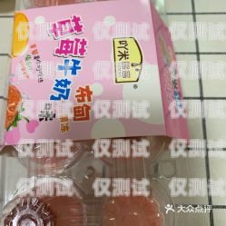 南昌電銷專用電話卡套餐推薦南昌電銷專用電話卡套餐價格