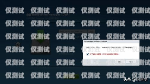 高效便捷的響鈴一秒自動掛斷外呼系統(tǒng)響鈴一秒自動掛斷的外呼系統(tǒng)叫什么