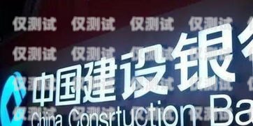 廉江電信電銷卡——通信新選擇，助力企業發展中國電信電銷卡
