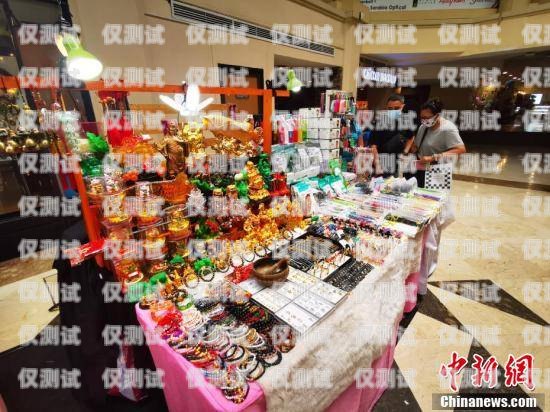 馬卡提電銷，探索菲律賓商業(yè)的新領域馬卡提71樓