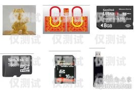 湖南電銷卡外呼系統哪家好電銷外呼手機卡
