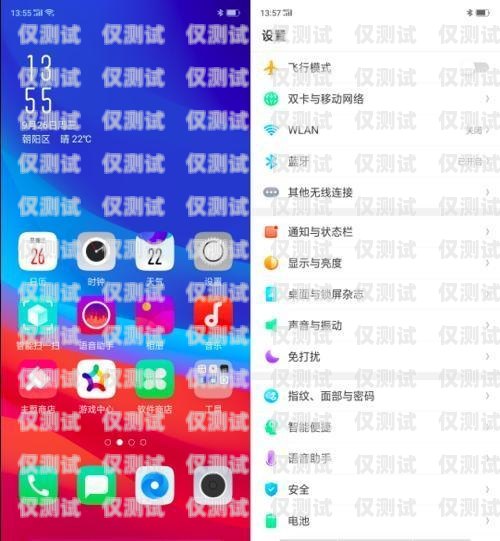 山西 AXB 外呼系統哪家好？山西外呼公司