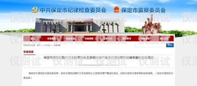 山西 AXB 外呼系統哪家好？山西外呼公司