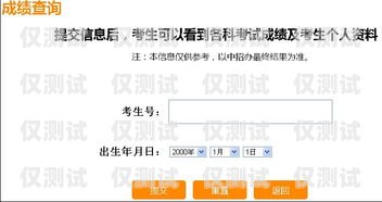 福建專業(yè)外呼系統(tǒng)價(jià)格查詢福州外呼