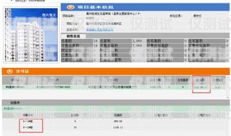 福建專業(yè)外呼系統(tǒng)價(jià)格查詢福州外呼