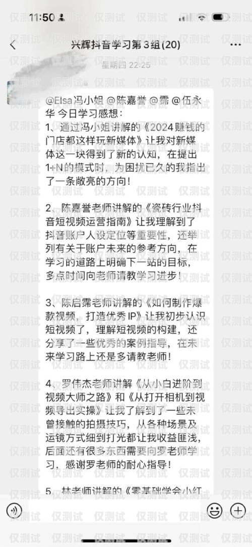 掌握信用卡電銷技巧，提升銷售業(yè)績信用卡電銷知識(shí)培訓(xùn)