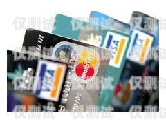 掌握信用卡電銷技巧，提升銷售業(yè)績信用卡電銷知識(shí)培訓(xùn)
