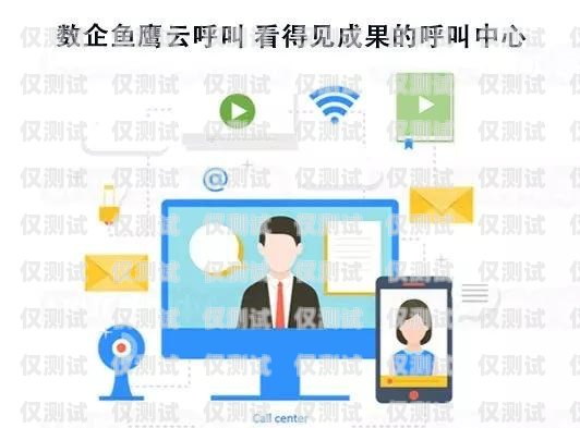 AI 賦能，智能電話機(jī)器人助力企業(yè)降本增效電話機(jī)器人api