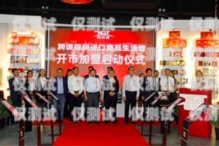 哈爾濱外呼系統加盟，開啟商業成功的新途徑哈爾濱外呼公司