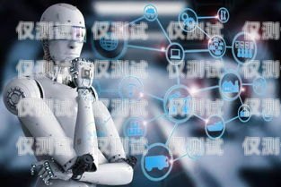 探索崇州 AI 語音電銷機器人的未來崇州ai語音電銷機器人招聘