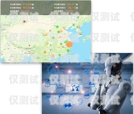 電話機器人哪家好？電話機器人哪家好用