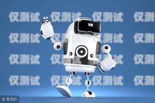 奢飾品電銷機器人，創(chuàng)新還是噱頭？奢飾品電銷機器人怎么樣啊