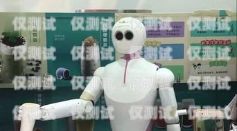 奢飾品電銷機器人，創(chuàng)新還是噱頭？奢飾品電銷機器人怎么樣啊