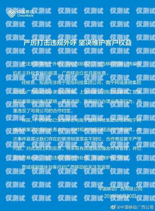外呼系統服務理念標語怎么寫？外呼系統服務理念標語怎么寫好