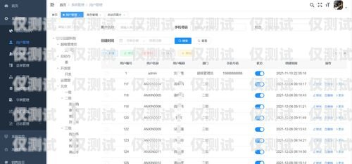 江西電銷外呼系統軟件價格指南電銷外呼軟件多少錢