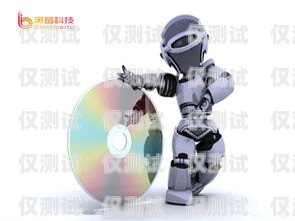 百音電話機器人，智能客服的新革命百音電話機器人怎么用