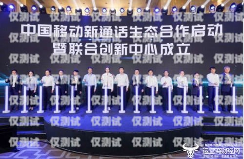 衢州電話機器人，創新科技助力企業發展衢州電話機器人維修