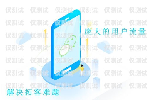 外呼營銷系統話費，有效降低成本的利器外呼系統有話費嗎