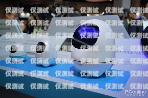 i 電話機器人——讓溝通更智能的創新科技科大訊飛智能電話機器人