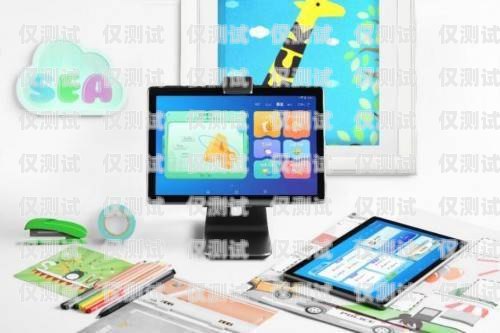 i 電話機器人——讓溝通更智能的創新科技科大訊飛智能電話機器人