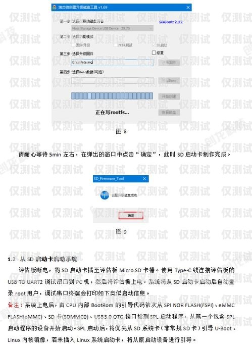 南通回撥外呼系統供應商的專業選擇回撥外呼系統真的會不封卡嗎?