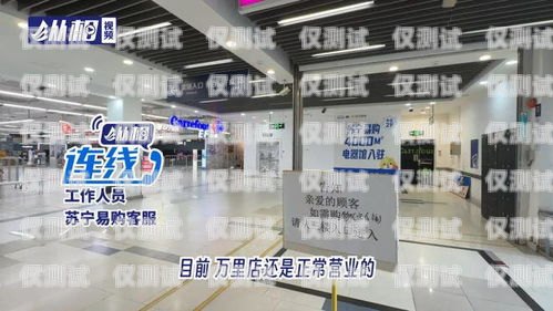 哈爾濱鹿聆外呼系統，提升銷售效率的利器哈爾濱鹿產品專賣店