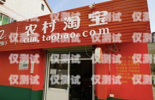 哈爾濱鹿聆外呼系統，提升銷售效率的利器哈爾濱鹿產品專賣店