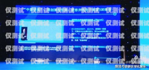 鞏義外呼回撥系統選購指南，哪家好？鞏義來電