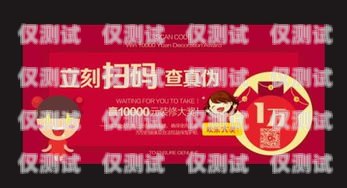 揭秘貴陽青牛防封電銷卡——為電銷行業保駕護航青牛電話卡