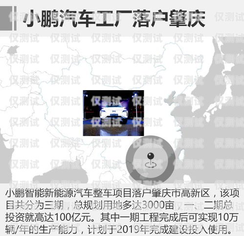 肇慶外呼系統廠家供應指南肇慶哪里有外呼系統廠家供應的