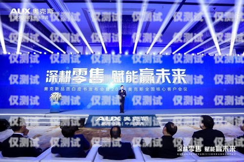 德州市電話機(jī)器人公司，引領(lǐng)智能客服新時(shí)代德州市電話機(jī)器人公司有哪些