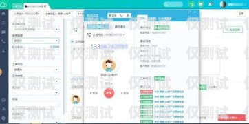 云會外呼系統，提升銷售與客戶服務的利器云外呼系統客服電話